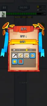 图片[1]-骨之王者 Build.20731153（King of Bones）免安装英文版-测试