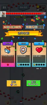 图片[1]-骨之王者 Build.20731153（King of Bones）免安装英文版-测试