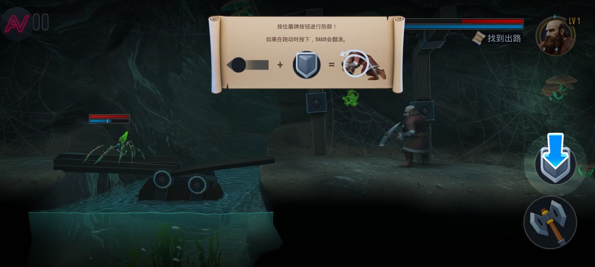 图片[1]-骨之王者 Build.20731153（King of Bones）免安装英文版-测试