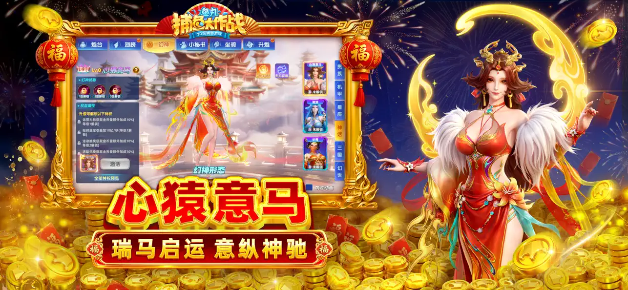 图片[1]-骨之王者 Build.20731153（King of Bones）免安装英文版-测试