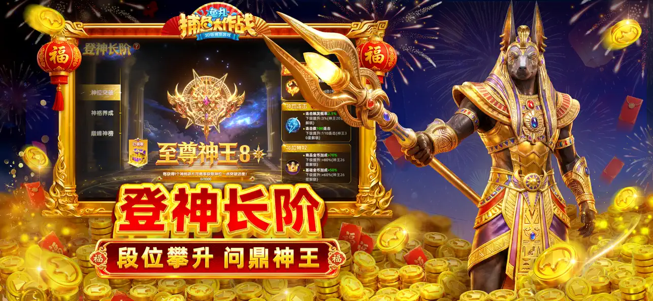 图片[1]-骨之王者 Build.20731153（King of Bones）免安装英文版-测试