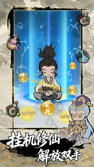 图片[1]-骨之王者 Build.20731153（King of Bones）免安装英文版-测试