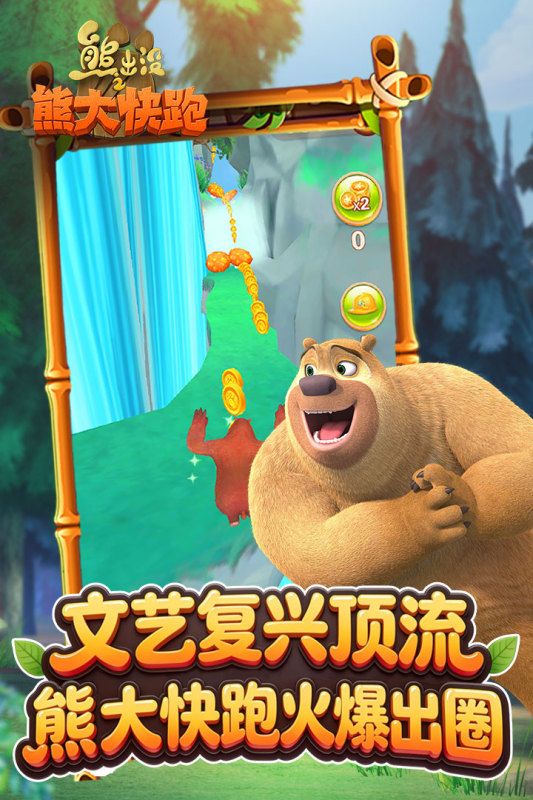 图片[1]-骨之王者 Build.20731153（King of Bones）免安装英文版-测试