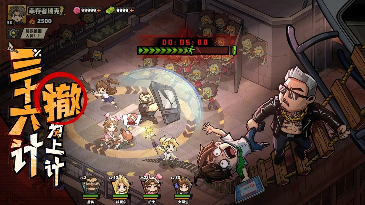 图片[1]-骨之王者 Build.20731153（King of Bones）免安装英文版-测试