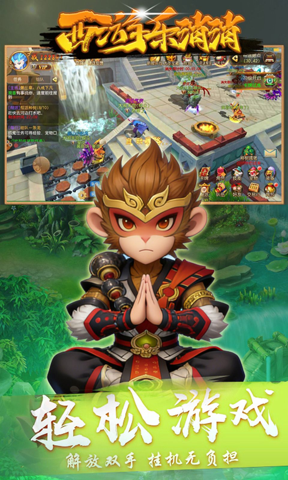 图片[1]-骨之王者 Build.20731153（King of Bones）免安装英文版-测试