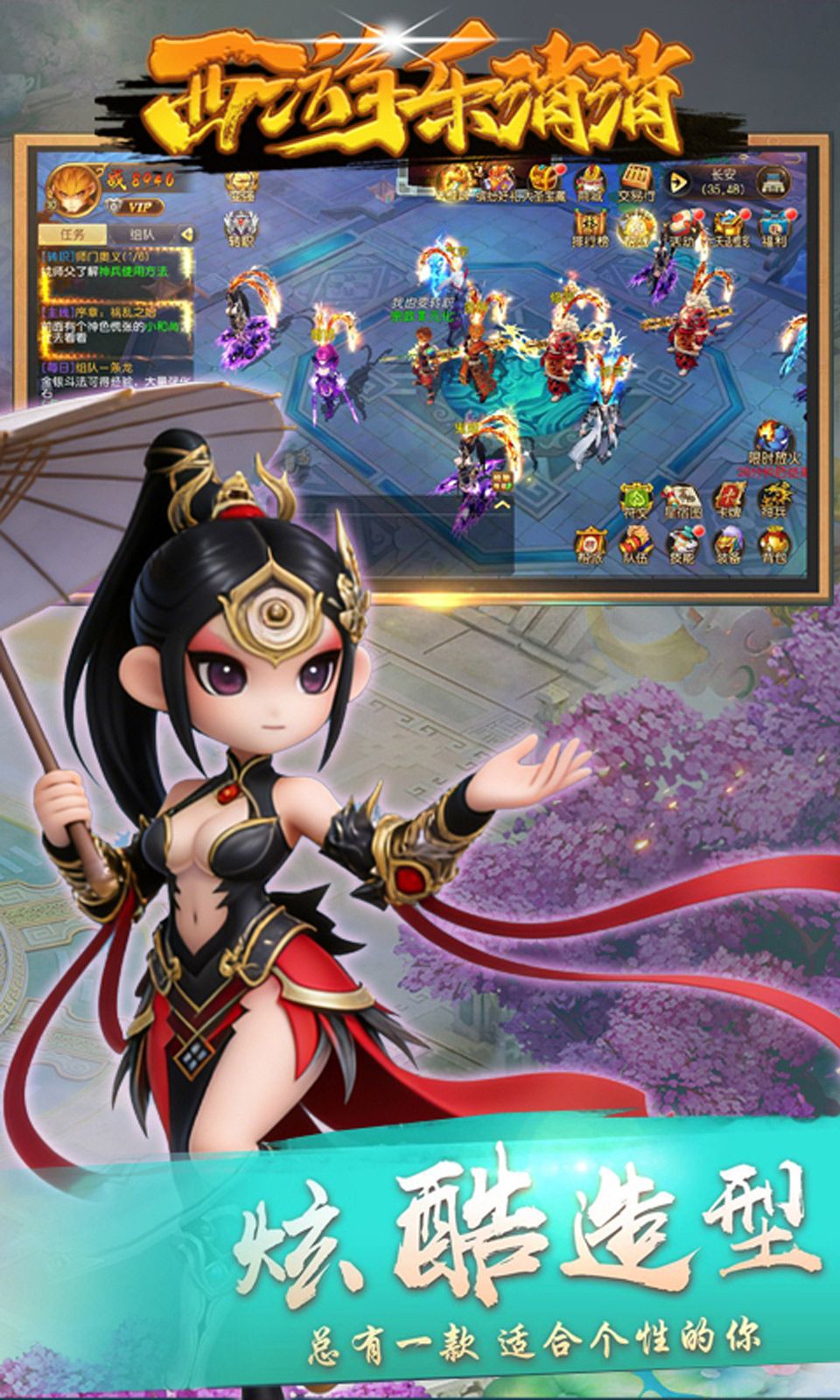 图片[1]-骨之王者 Build.20731153（King of Bones）免安装英文版-测试