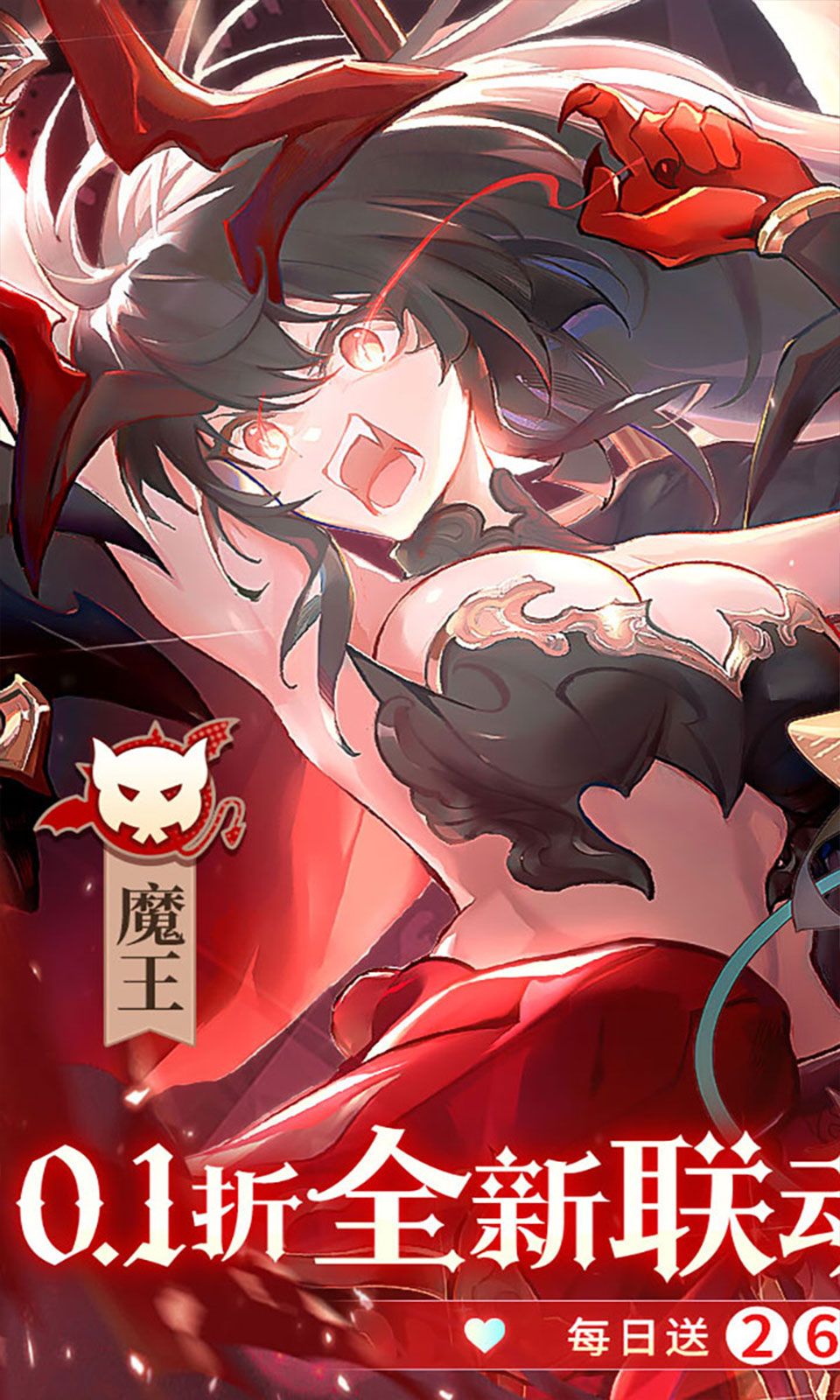 图片[1]-骨之王者 Build.20731153（King of Bones）免安装英文版-测试