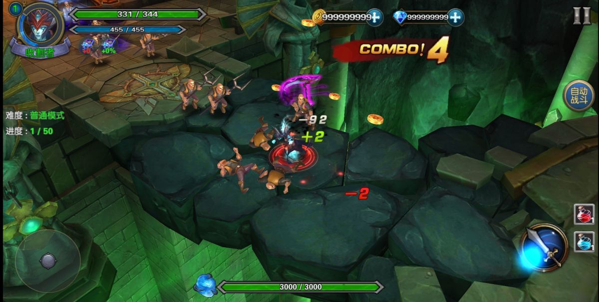 图片[1]-骨之王者 Build.20731153（King of Bones）免安装英文版-测试