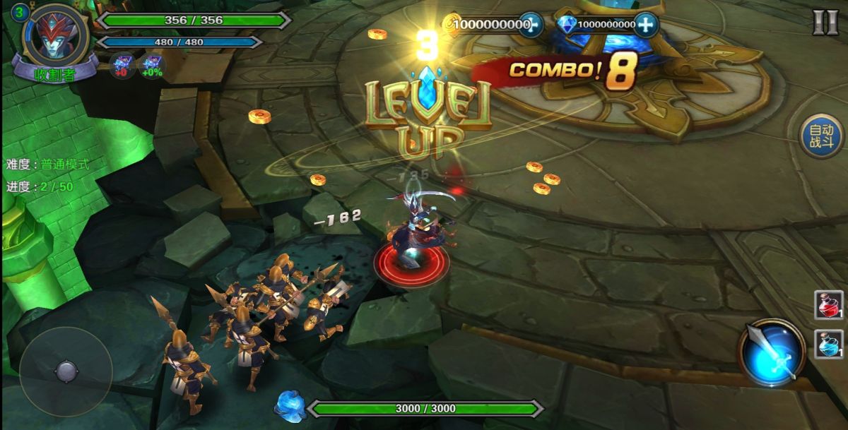 图片[1]-骨之王者 Build.20731153（King of Bones）免安装英文版-测试