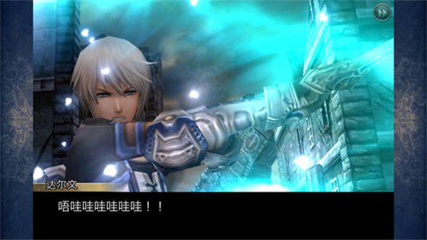 图片[1]-骨之王者 Build.20731153（King of Bones）免安装英文版-测试