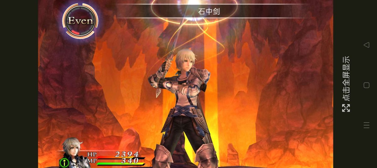 图片[1]-骨之王者 Build.20731153（King of Bones）免安装英文版-测试