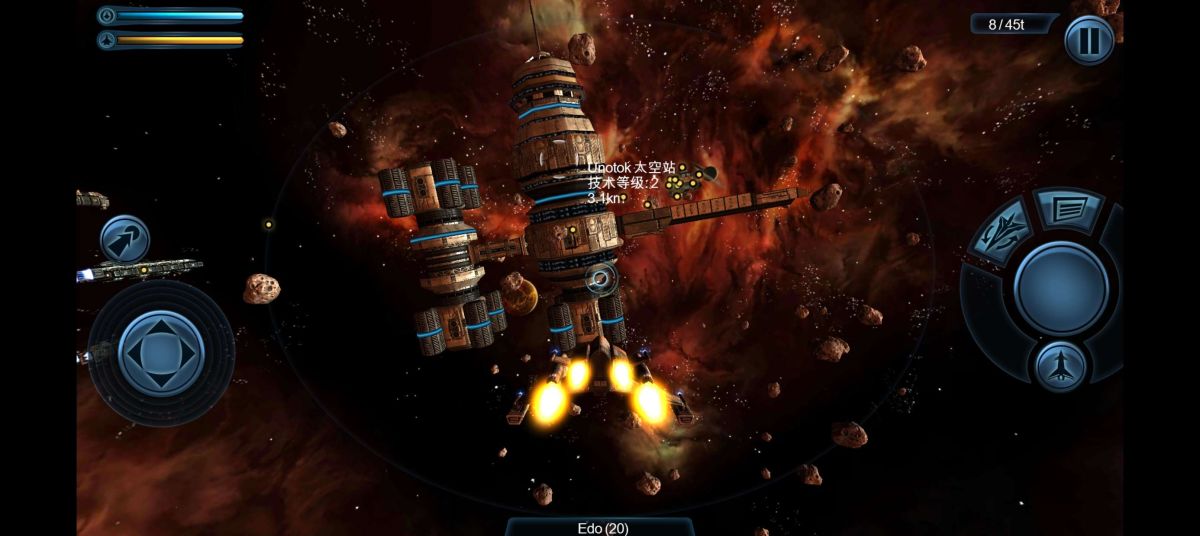 图片[1]-骨之王者 Build.20731153（King of Bones）免安装英文版-测试