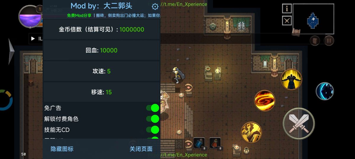 图片[1]-骨之王者 Build.20731153（King of Bones）免安装英文版-测试