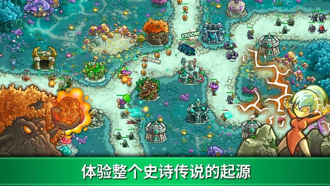 图片[1]-骨之王者 Build.20731153（King of Bones）免安装英文版-测试