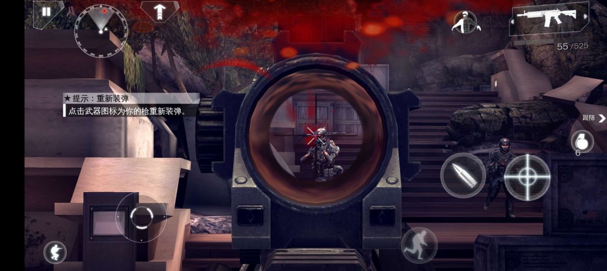 图片[1]-骨之王者 Build.20731153（King of Bones）免安装英文版-测试