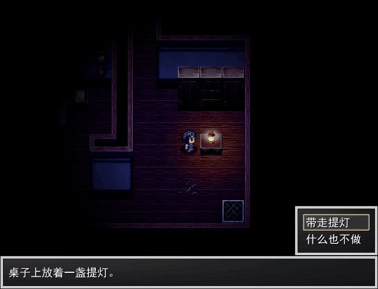 图片[1]-骨之王者 Build.20731153（King of Bones）免安装英文版-测试