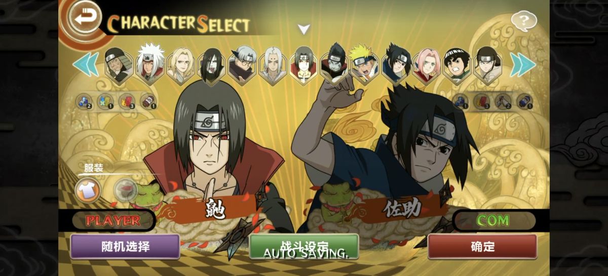 图片[1]-骨之王者 Build.20731153（King of Bones）免安装英文版-测试