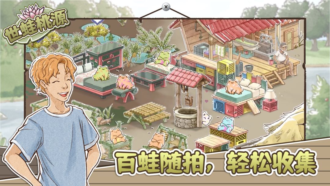 图片[1]-骨之王者 Build.20731153（King of Bones）免安装英文版-测试