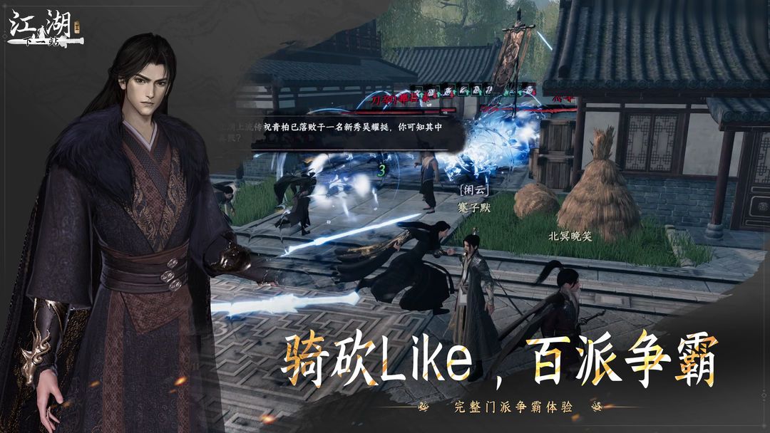 图片[1]-骨之王者 Build.20731153（King of Bones）免安装英文版-测试