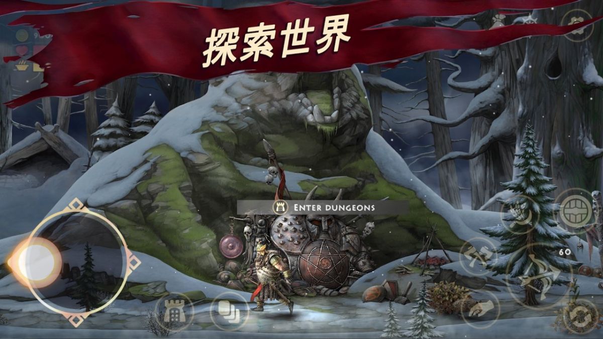 图片[1]-骨之王者 Build.20731153（King of Bones）免安装英文版-测试