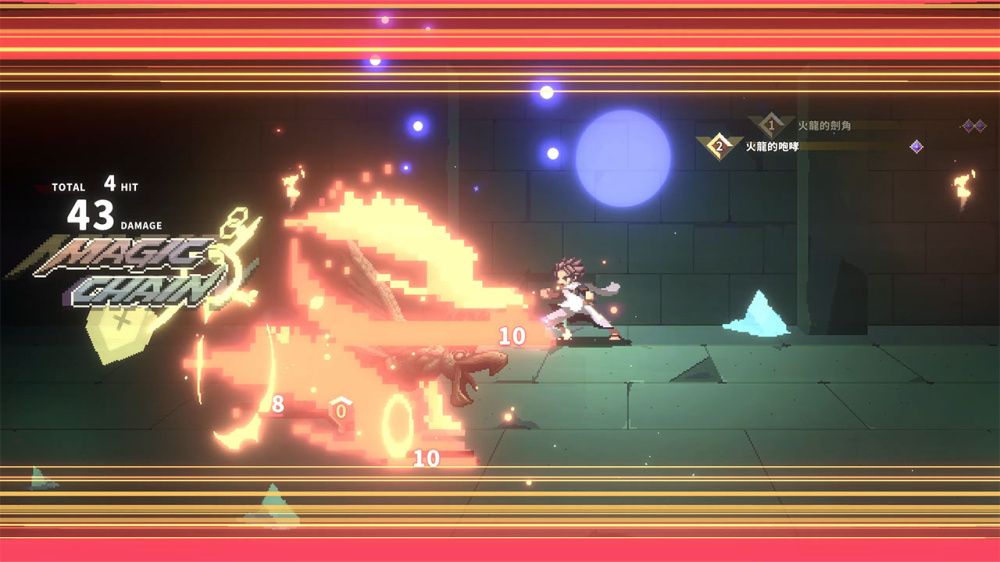 图片[1]-骨之王者 Build.20731153（King of Bones）免安装英文版-测试