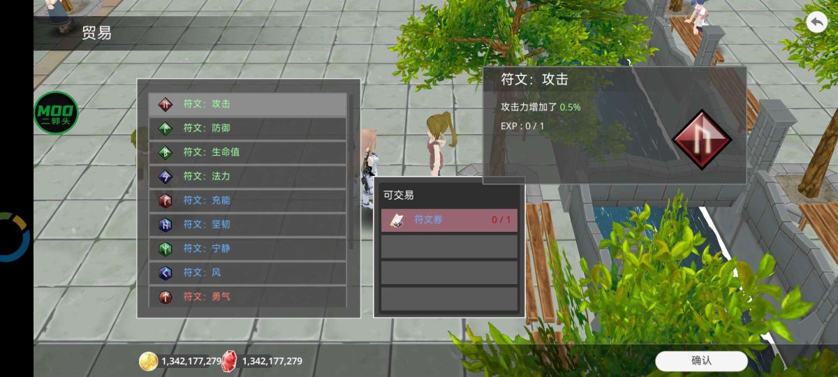 图片[1]-骨之王者 Build.20731153（King of Bones）免安装英文版-测试