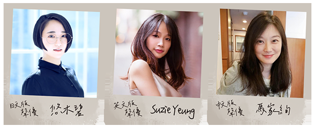 图片[1]-骨之王者 Build.20731153（King of Bones）免安装英文版-测试