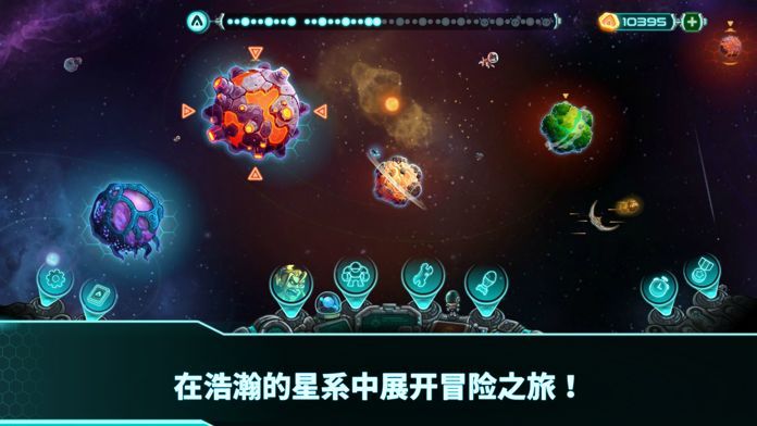 图片[1]-骨之王者 Build.20731153（King of Bones）免安装英文版-测试