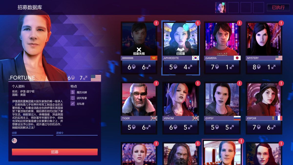 图片[1]-骨之王者 Build.20731153（King of Bones）免安装英文版-测试