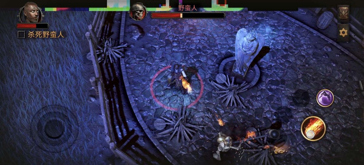 图片[1]-骨之王者 Build.20731153（King of Bones）免安装英文版-测试