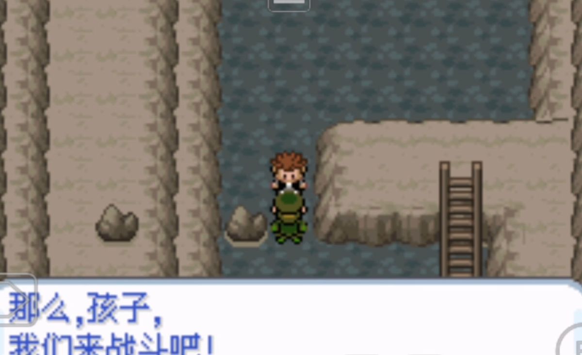 图片[1]-骨之王者 Build.20731153（King of Bones）免安装英文版-测试