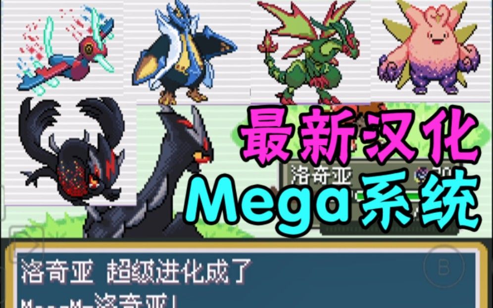 图片[1]-骨之王者 Build.20731153（King of Bones）免安装英文版-测试