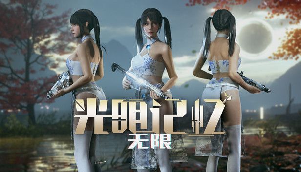 图片[1]-骨之王者 Build.20731153（King of Bones）免安装英文版-测试
