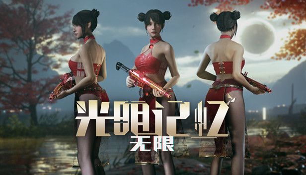 图片[1]-骨之王者 Build.20731153（King of Bones）免安装英文版-测试