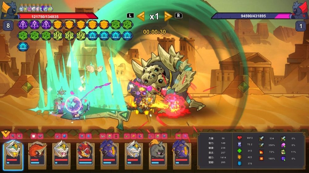 图片[1]-骨之王者 Build.20731153（King of Bones）免安装英文版-测试