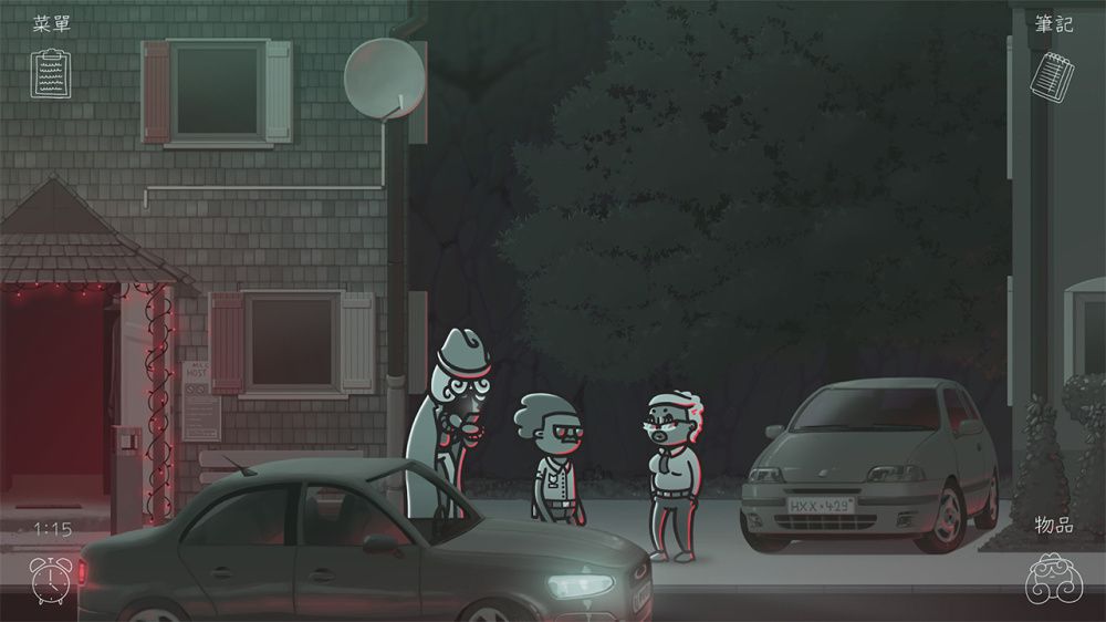 图片[1]-骨之王者 Build.20731153（King of Bones）免安装英文版-测试