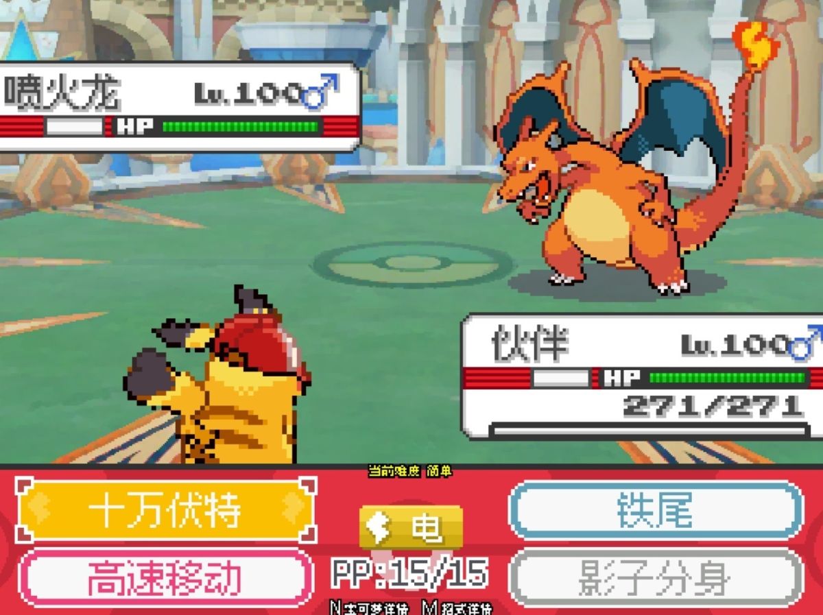 图片[1]-骨之王者 Build.20731153（King of Bones）免安装英文版-测试