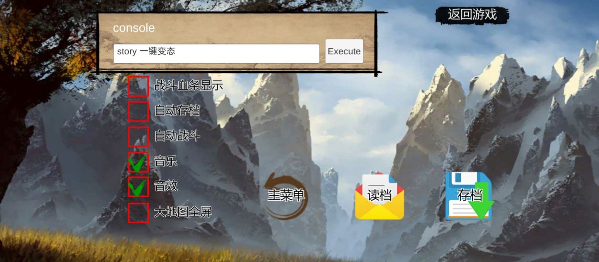 图片[1]-骨之王者 Build.20731153（King of Bones）免安装英文版-测试