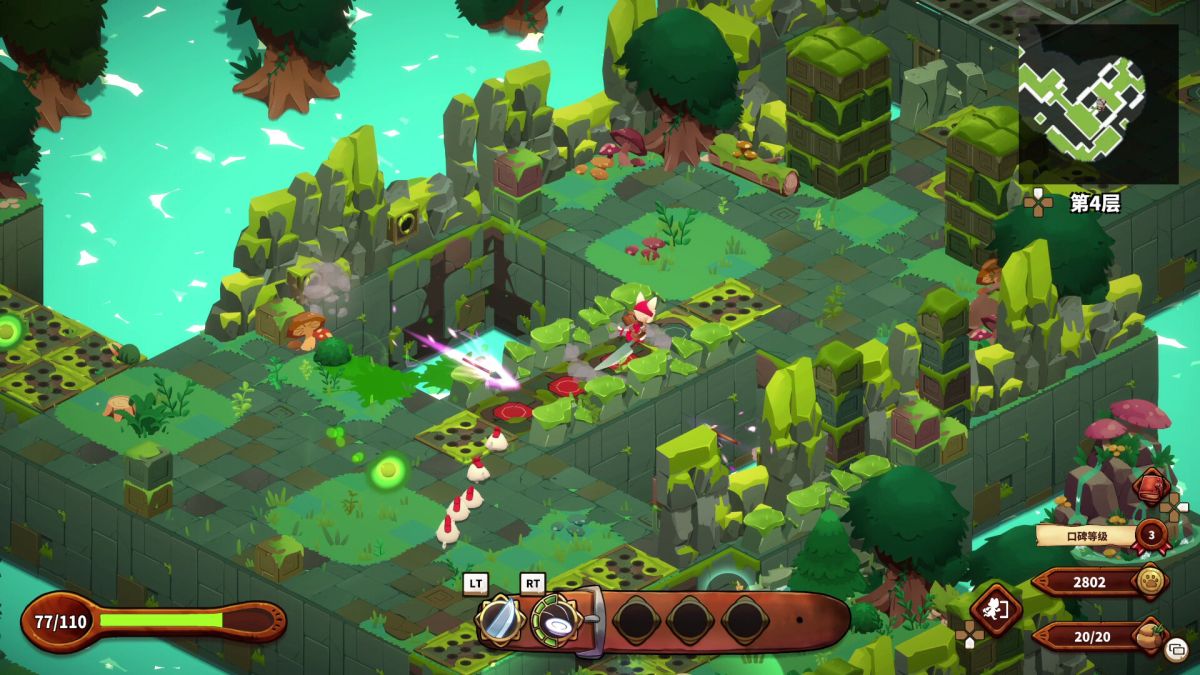 图片[1]-骨之王者 Build.20731153（King of Bones）免安装英文版-测试