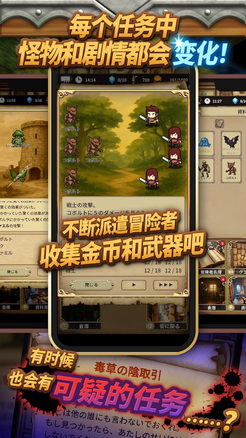 图片[1]-骨之王者 Build.20731153（King of Bones）免安装英文版-测试