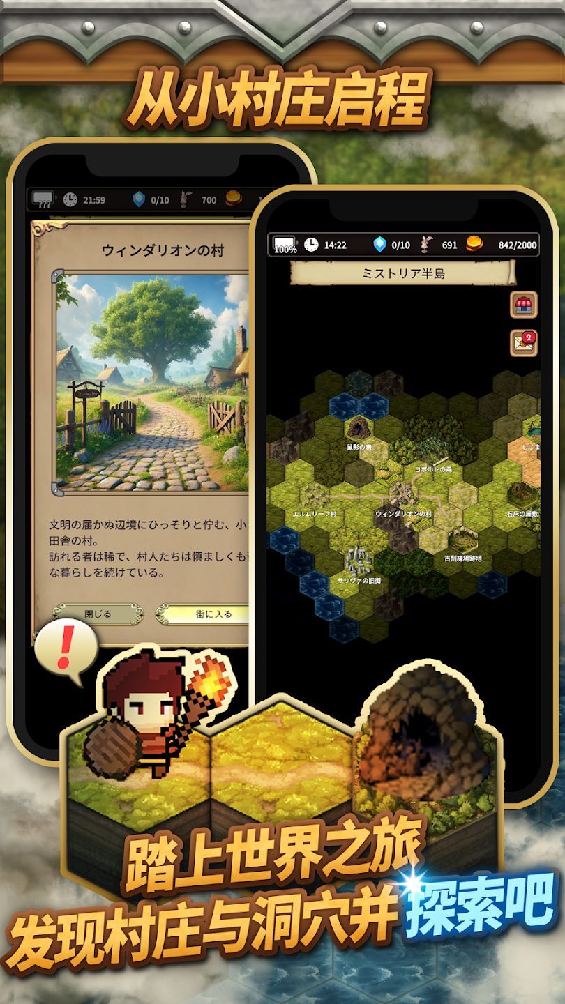 图片[1]-骨之王者 Build.20731153（King of Bones）免安装英文版-测试