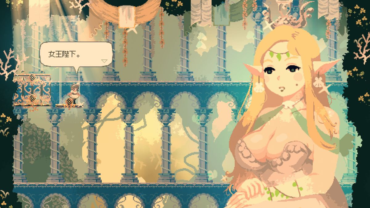 图片[1]-骨之王者 Build.20731153（King of Bones）免安装英文版-测试