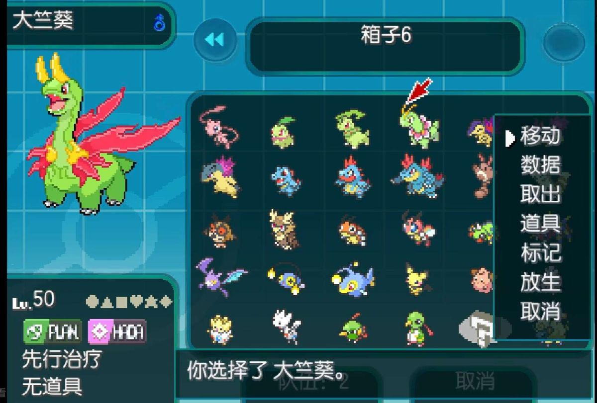 图片[1]-骨之王者 Build.20731153（King of Bones）免安装英文版-测试