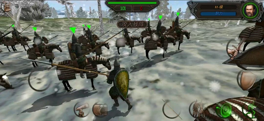 图片[1]-骨之王者 Build.20731153（King of Bones）免安装英文版-测试