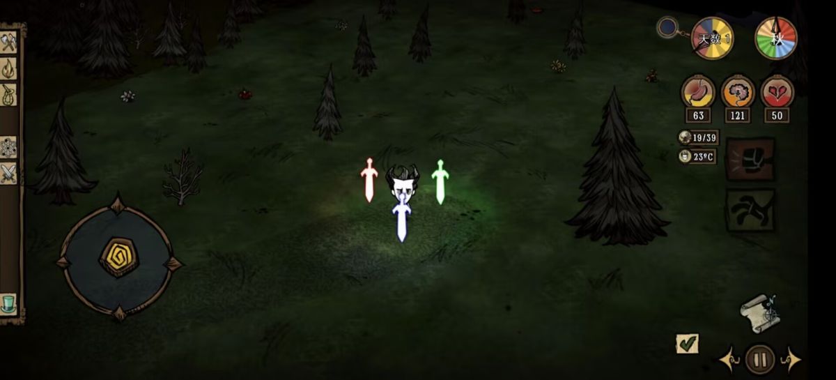 图片[1]-骨之王者 Build.20731153（King of Bones）免安装英文版-测试