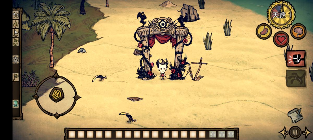 图片[1]-骨之王者 Build.20731153（King of Bones）免安装英文版-测试