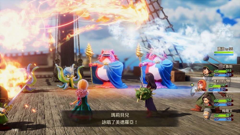 图片[1]-骨之王者 Build.20731153（King of Bones）免安装英文版-测试