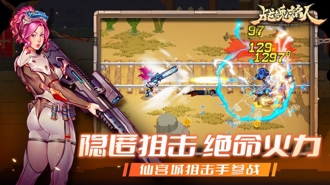 图片[1]-骨之王者 Build.20731153（King of Bones）免安装英文版-测试