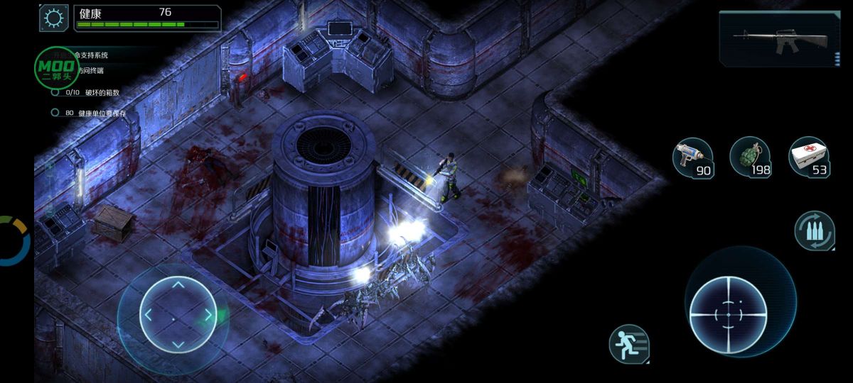 图片[1]-骨之王者 Build.20731153（King of Bones）免安装英文版-测试