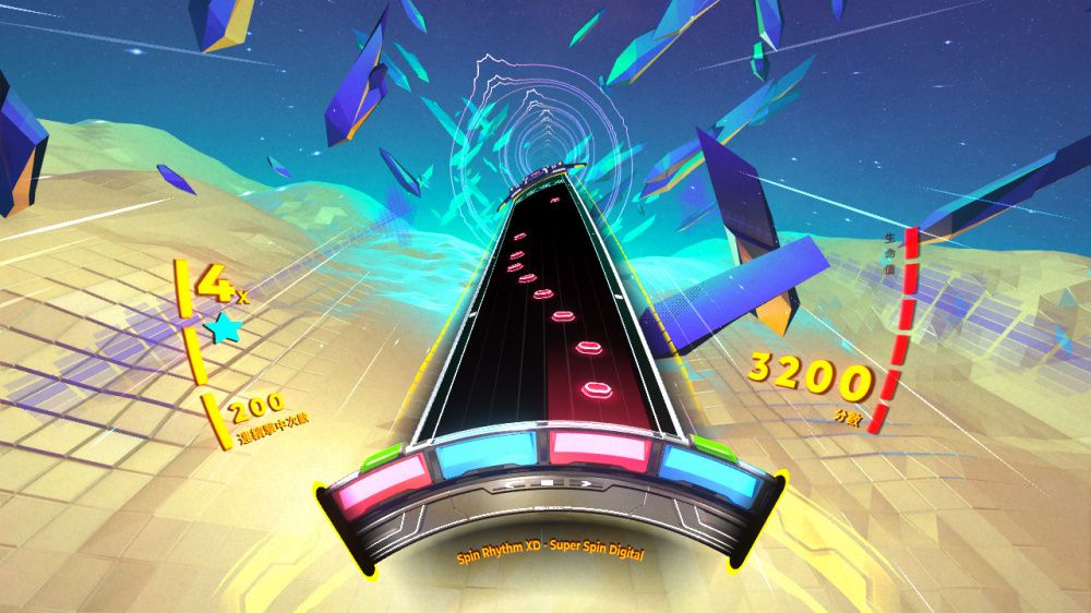 图片[1]-骨之王者 Build.20731153（King of Bones）免安装英文版-测试